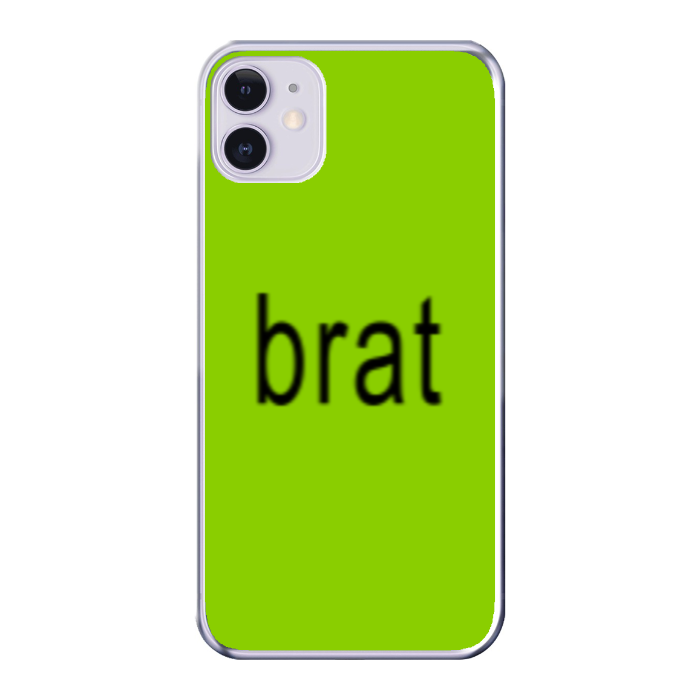Cover personalizzata iPhone 11
