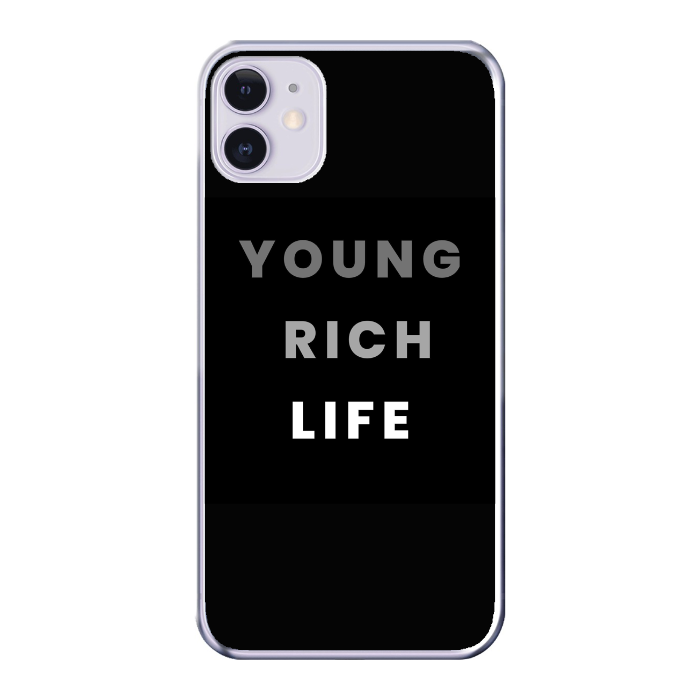Cover personalizzata iPhone 11