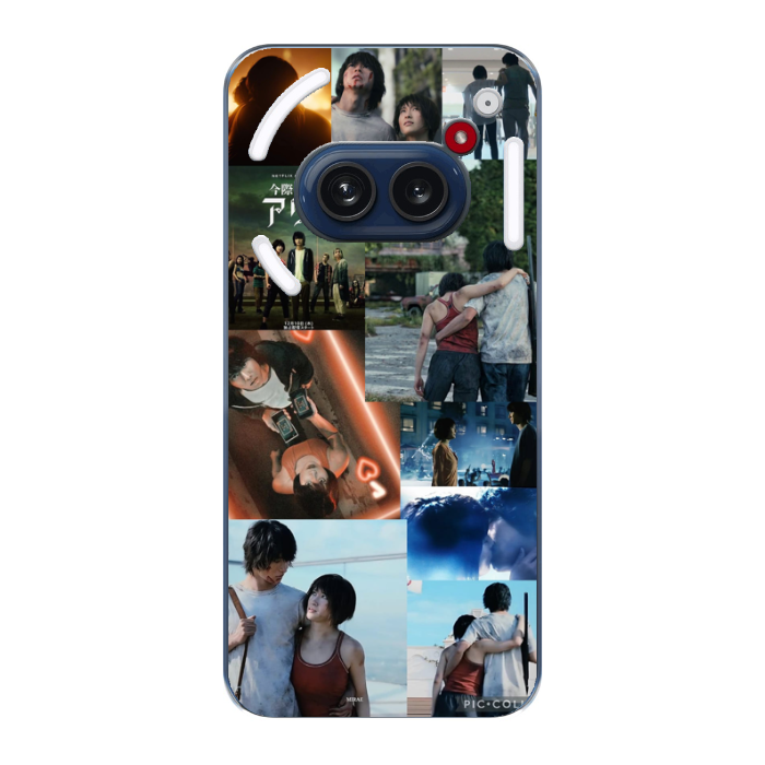 Cover personalizzata Nothing Phone 2A