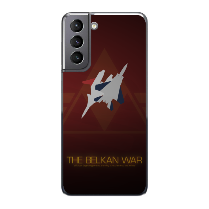 Cover personalizzata Samsung S21 5G