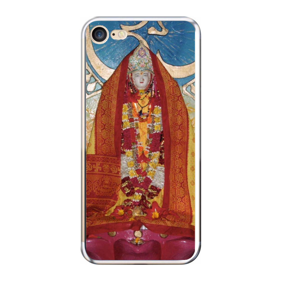 Cover personalizzata iPhone 7