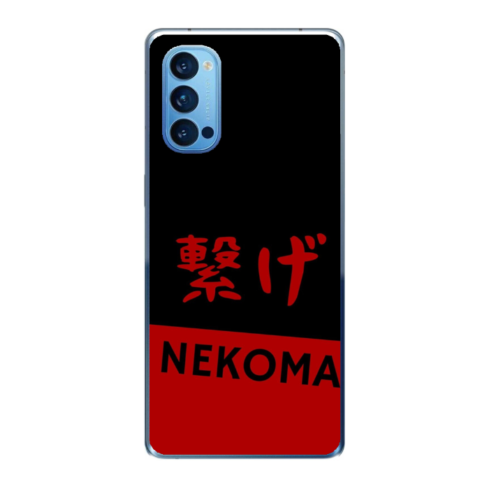 Cover personalizzata Oppo Reno 4 5G