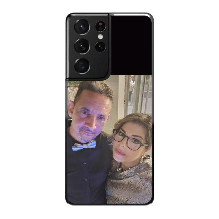 Cover personalizzata Samsung S21 Ultra 5G