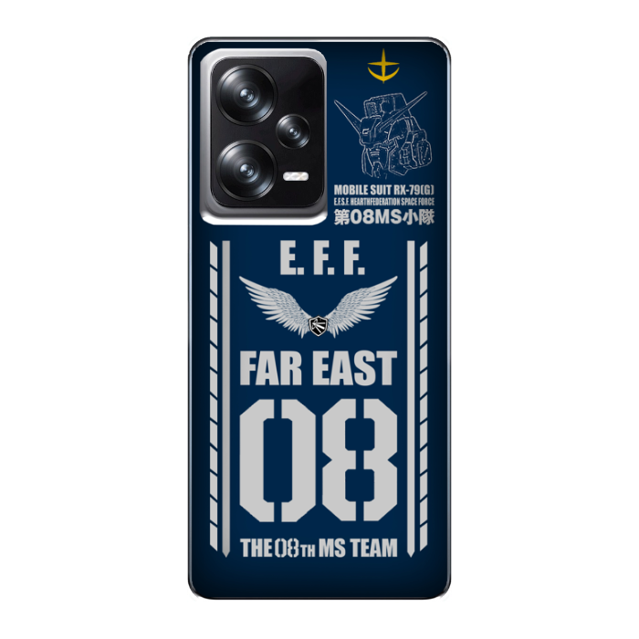 Cover personalizzata Xiaomi Redmi Note 12 Pro Plus 5G