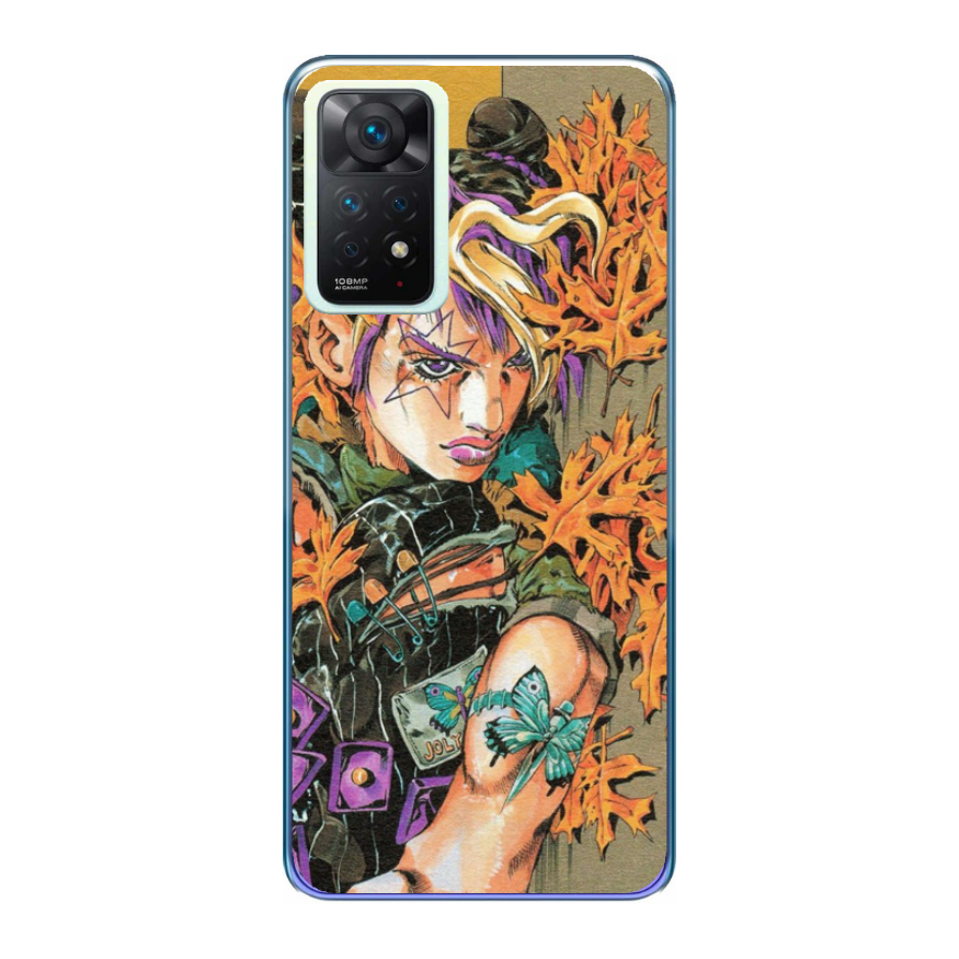 Cover personalizzata Xiaomi Redmi Note 11 Pro 5G