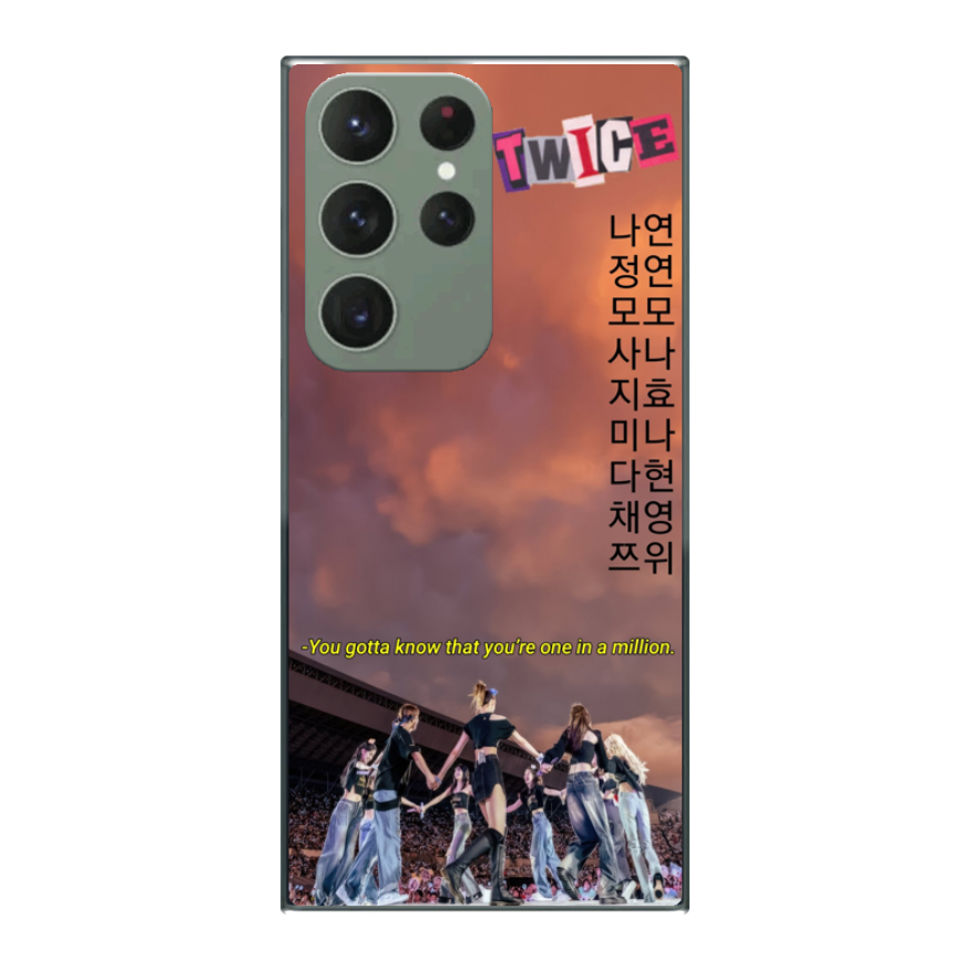 Cover personalizzata Samsung S23 Ultra